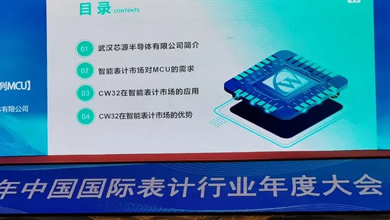 &#20048;&#23478;&#65288;&#20013;&#22269;&#65289;&#26377;&#38480;&#20844;&#21496;&#32;&#124;&#32;&#28020;&#23460;&#32;&#124;&#32;&#20048;&#23478;